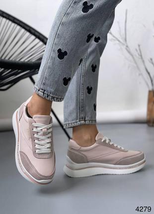 Кроссовки женские натуральные