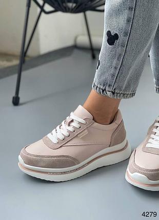 Кроссовки женские натуральные