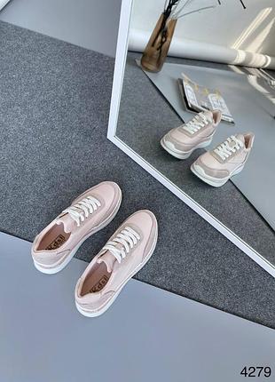 Кроссовки женские натуральные