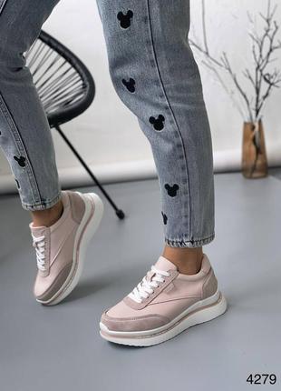 Кроссовки женские натуральные