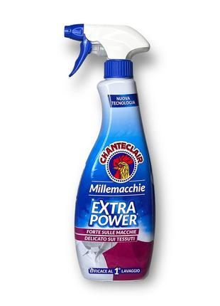 Плямовивідник у спреї chante clair від багатьох плям e extra power millemacchie, 500 мл