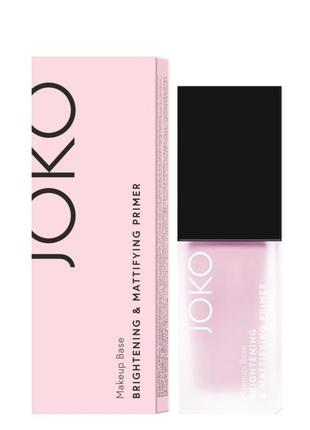 Joko brightening & mattifying primer
основа-праймер под макияж.