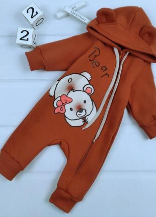 Тепленький ромпер для малюків