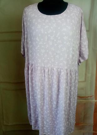 Сукня cotton:on