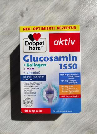 Доппельгерц глюкозамин хондроитин коллаген для лечения суставов doppelherz glucosamin 1550+ kollagen + msm + c