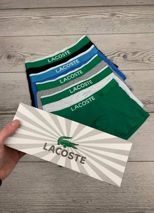 Набор трусов боксеры 5 штук lacoste черный зеленый серый белый синий голубой5 фото