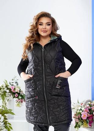 Жилет, жилетка, безрукавка подовжена р-ри 52-66. стьобана плащівка на синтепоні. на...