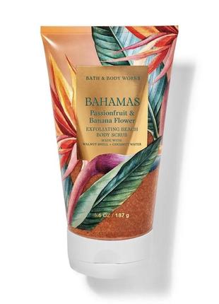 Скраб для тіла bath and body works bahamas passionfruit &amp; banana flower скраб для тела