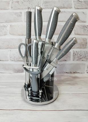 Профессиональный набор кухонных ножей с подставкой серый