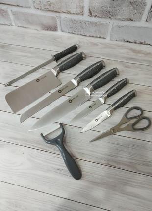 Профессиональный набор кухонных ножей с подставкой серый