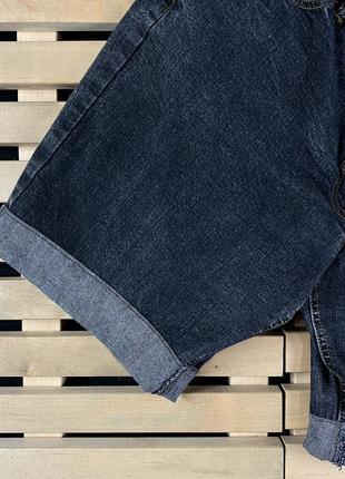 Супер крутые мужские джинсовые шорты john baner размер 463 фото