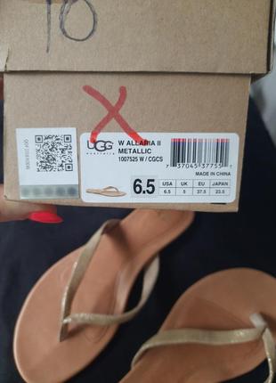 Ugg allaria metallic оригінал шикарні красиві шльопанці вьетнами шльопанці від угг металік з блискітками уггі7 фото