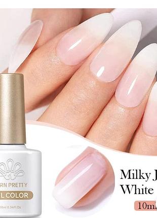 Молочный гель лак born pretty