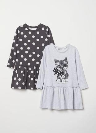 Новый комплект h&amp;m два платья 4-6 лет