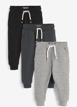 Набір утеплених 🩵 спортивних штанів для хлопчика 3 шт 💙 розміри від 3 міс до 7 років 💫1 фото