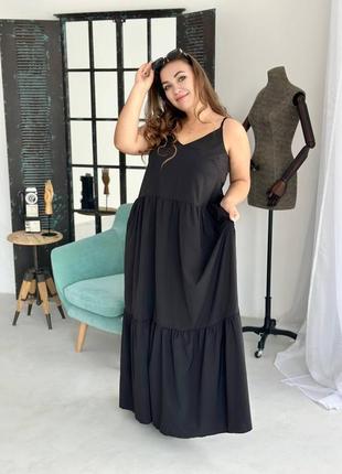 Стильное классическое классное красивое хорошенькое удобное модное трендовое простое платье платье сарафан черный белый софт7 фото
