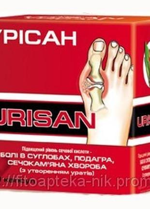 Урисан 60 капсул