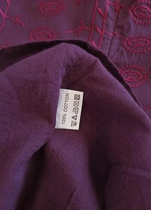 Індійська сукня-футляр