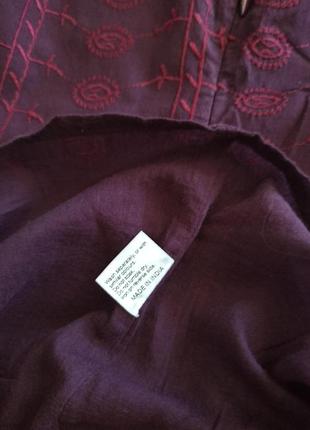 Індійська сукня-футляр