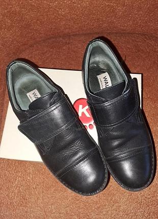 Туфлі на хлопчика