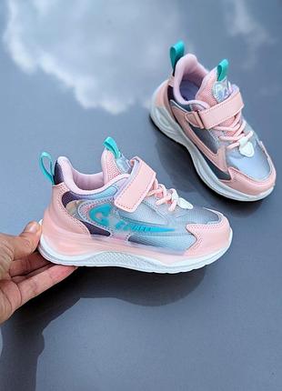 Кроссовки для девочек