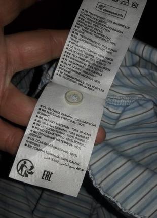 Шикарне плаття marco polo denim l10 фото