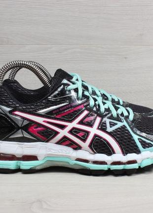 Жіночі спортивні кросівки minimalistas asics surveyor оригінал, розмір 36