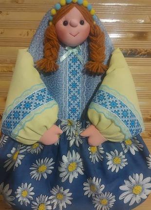 Текстильна кишеня