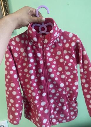 Сведрик на замочек