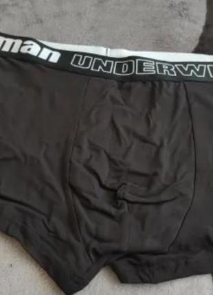 Чоловічі труси боксери man underwear4 фото