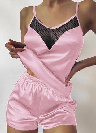 Атласная пижама 💙💛😘