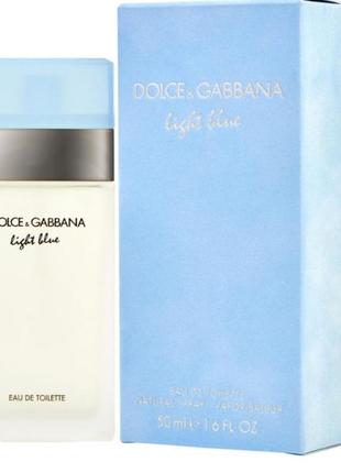 Light blue dolce&gabbana