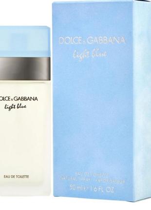 Light blue dolce&amp;gabbana