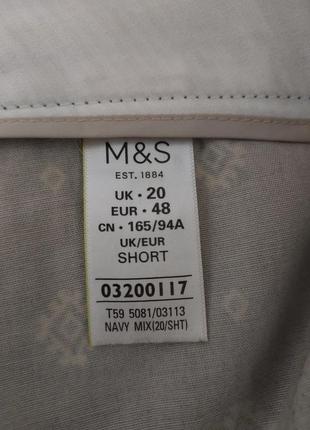 Бріджі m & s.4 фото