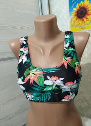 70e/f, верх купальника boohoo