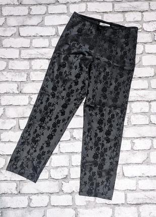 Итальянские брюки