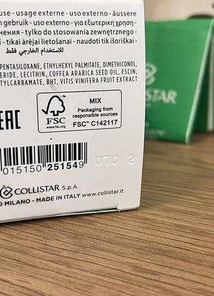 Оригінал антицелюлітні капсули collistar anticellulite capsules caffeine оригинал капсулы против целлюлита3 фото