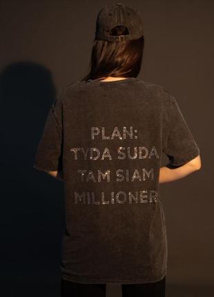 017 футболка no risk со стразами