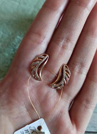 ✨💎585проба, позолоченные серьги с фианитами, позолота 18к, медицинское золото