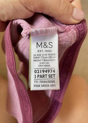 Топ в рубчик от m&amp;s3 фото