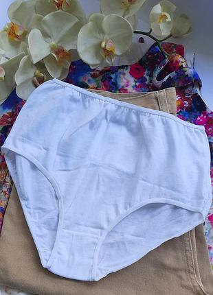Трусики висока посадка