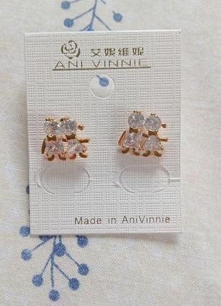 Крутые новые серьги пусеты влюбленные ❤️