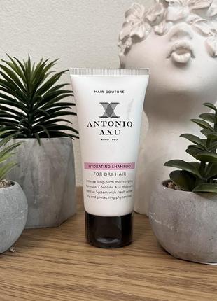 Оригінал шампунь зволожуючий сухе волосся antonio axu hydrating shampoo for dry hair оригинал шампунь для сухих волос увлажняющий1 фото