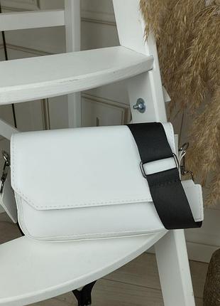 Маленька сумочка