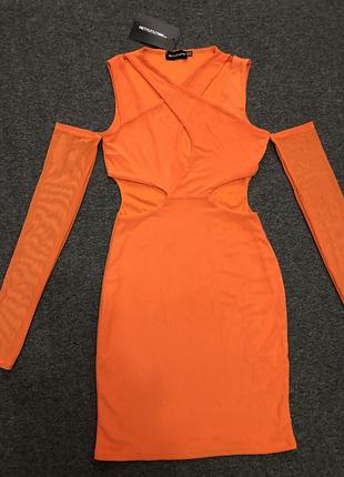 Сукня з розрізами