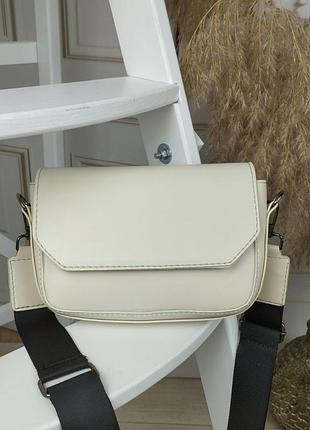 Маленька сумочка