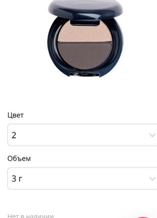 Color me royal collection velvet touch тіні для очей