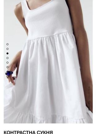 Біла коротка контрастна сукня з комбінованої тканини з нової колекції zara розмір s,m2 фото