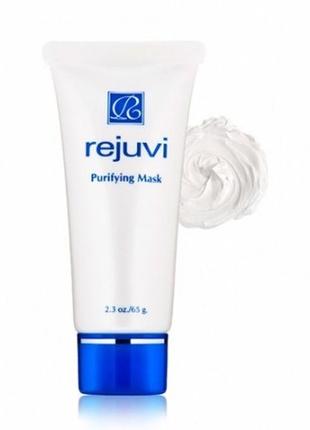 Rejuvi purifying mask - очищающая маска 65g