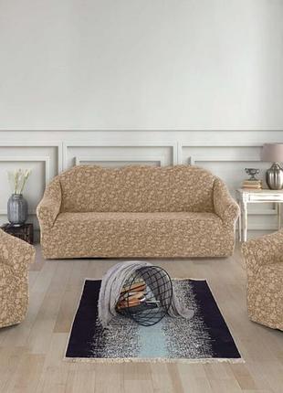 Чехлы на диван и два кресла 9